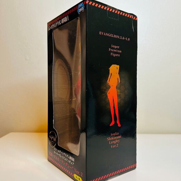 New In Box SEGA SPM Evangelion The Movie Asuka Shikinami Langley Ver 2 - Picture 4 of 4